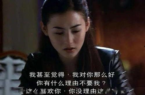 停滞电影在线观看,揭秘在线观看背后的故事与挑战