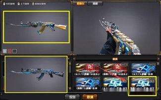 穿越火线更新后最新爆料,震撼更新，战火再燃！