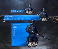 狼队皮肤爆料视频最新,揭秘神秘狼族风采