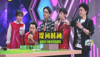 娱乐圈爆料最新,明星恋情曝光，豪门恩怨再起波澜